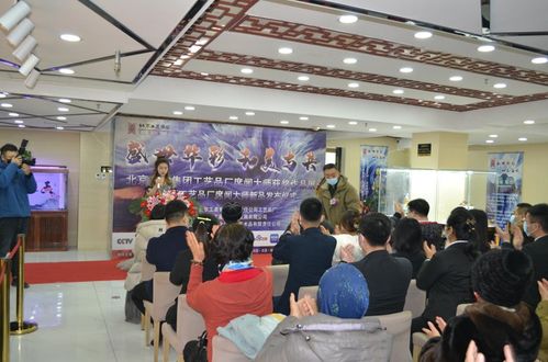 匠心傳承，美在遼寧——北京工美集團工藝品廠席聞大師歷年獲獎作品全國巡展·遼寧站文化藝術交流策劃