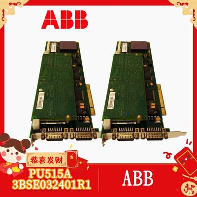 LZS-A1500-3 工控電腦 為工業(yè)自動(dòng)化打造的高性能計(jì)算核心
